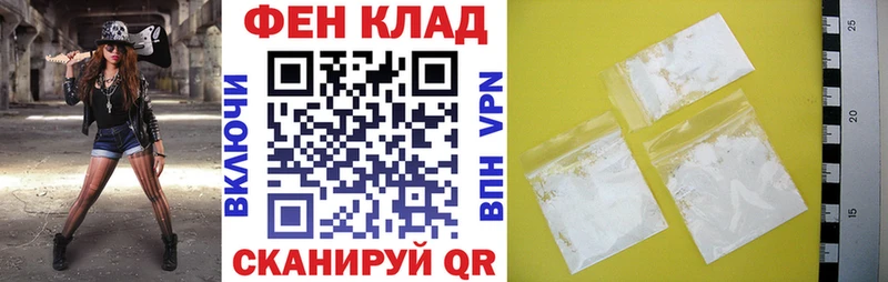 ссылка на мегу зеркало  Шали  Амфетамин Premium 