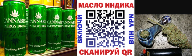 Печенье с ТГК конопля Шали