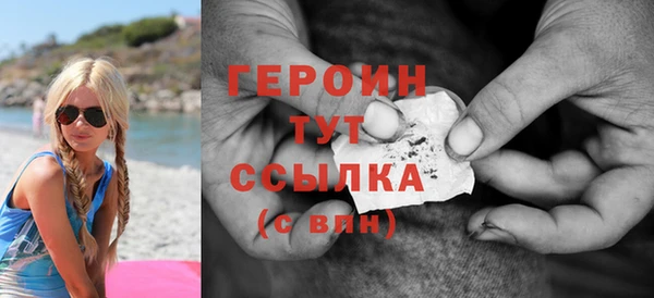 mix Бугульма