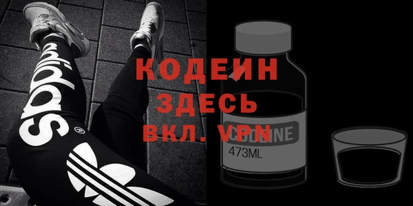 mix Бугульма