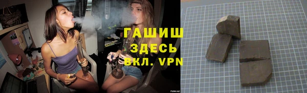 mix Бугульма