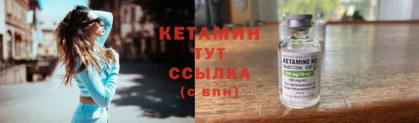 mix Бугульма