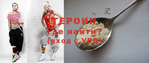mix Бугульма