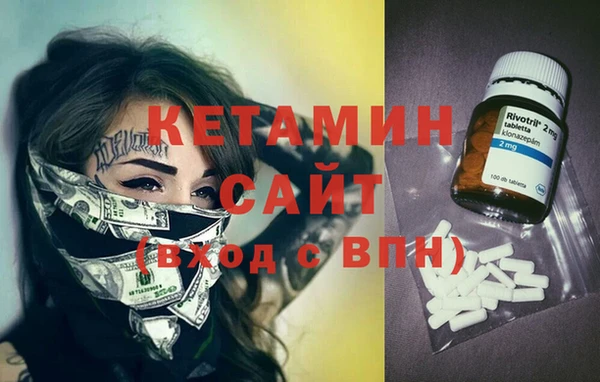 mix Бугульма