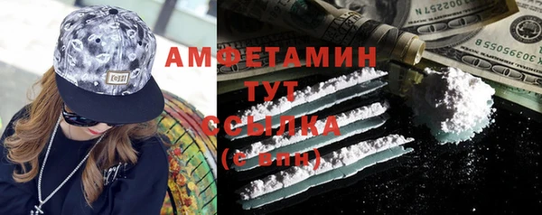 mix Бугульма