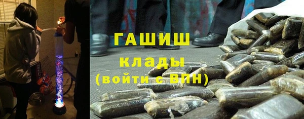 mix Бугульма