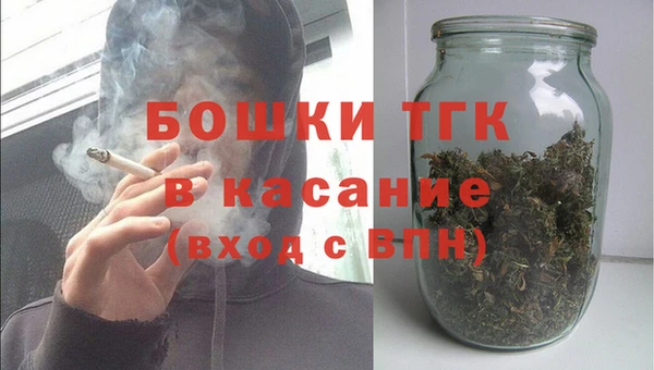 mix Бугульма