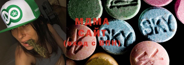 mix Бугульма