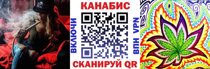 блэк спрут рабочий сайт  Шали  МАРИХУАНА VHQ 
